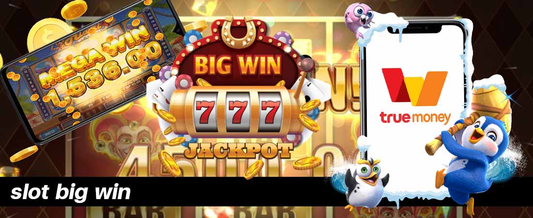 slot big win